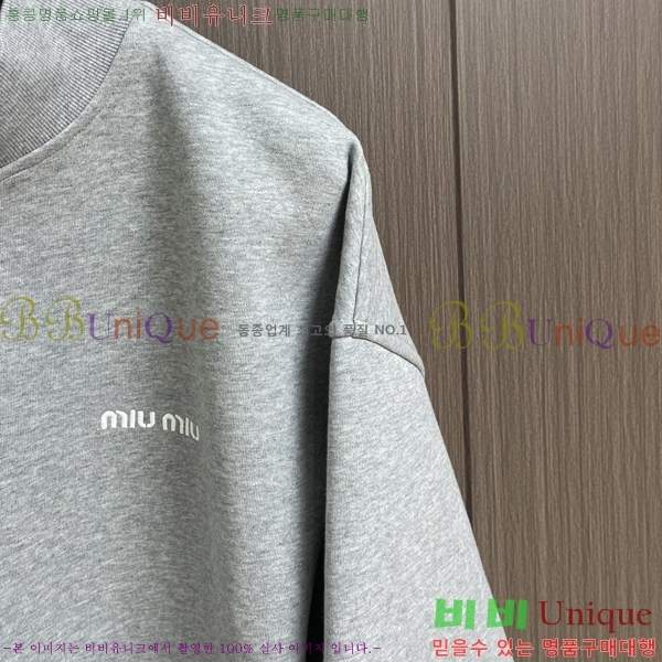 ���� �̿�̿� ������ MU538281-2