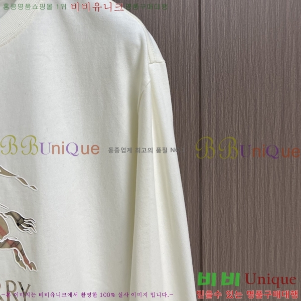 ���� ������ ������ B8452727