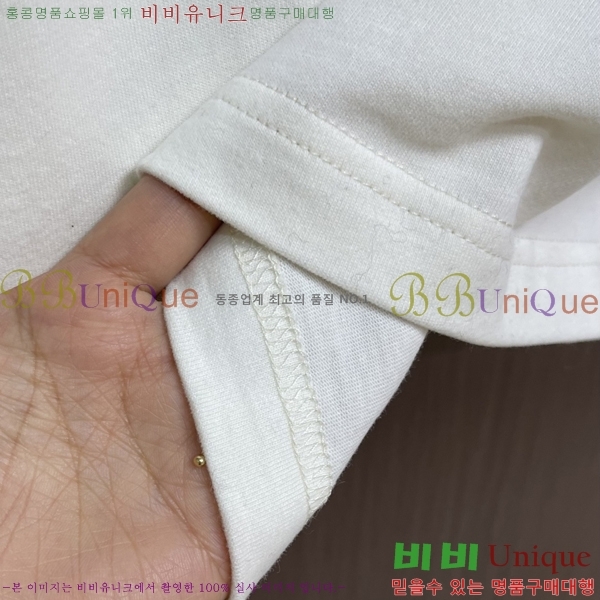 ���� ������ ������ B8452727