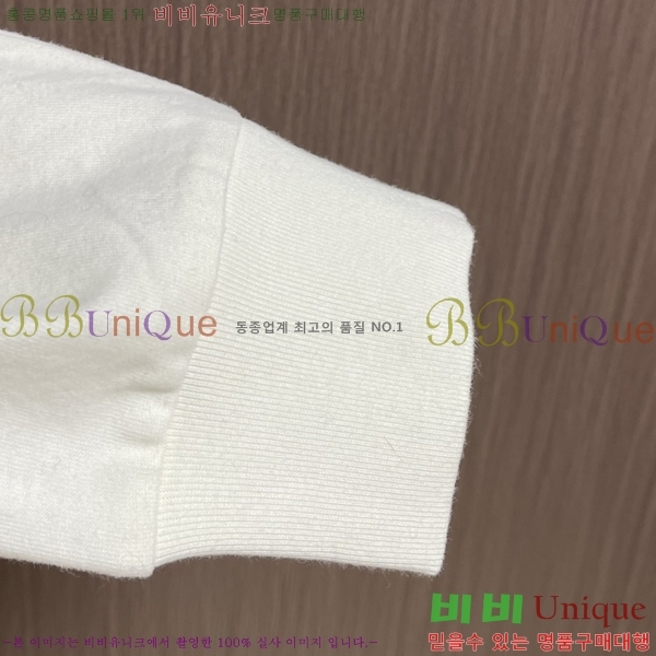 ���� ������ ������ B8452727