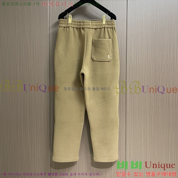 ���� ���ζ� ���� S844097