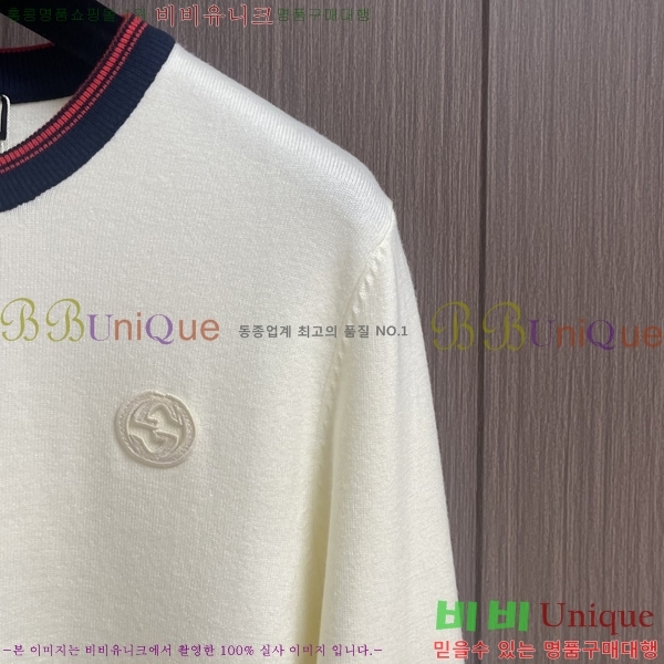 ���� ���� ������ G897073-3