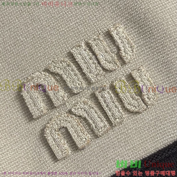 ���� �̿�̿� ���� MIU52344