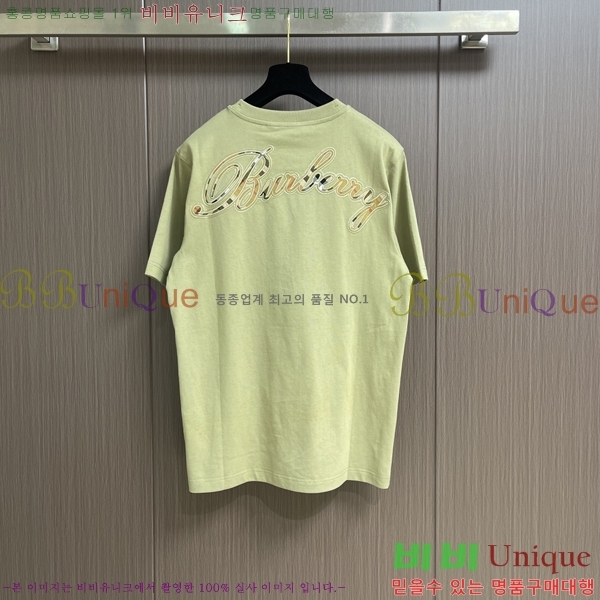 ���� ������ ���� Ƽ���� B2647860