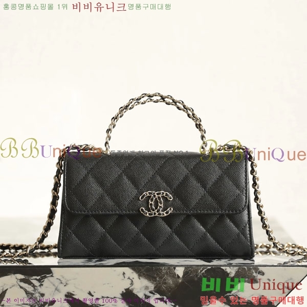 ����ǳ����#��* CC ü�� ž �ڵ� ũ�ν��� AP3238-2004