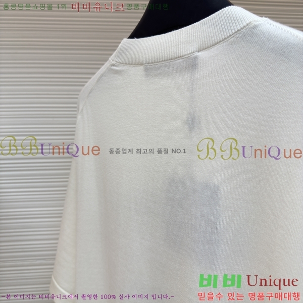 ���� ����*�� �ݼҸ� ������ 22LV1010999-1