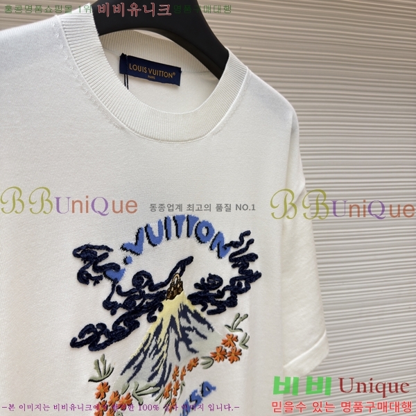 ���� ����*�� �ݼҸ� ������ 22LV1010999-1