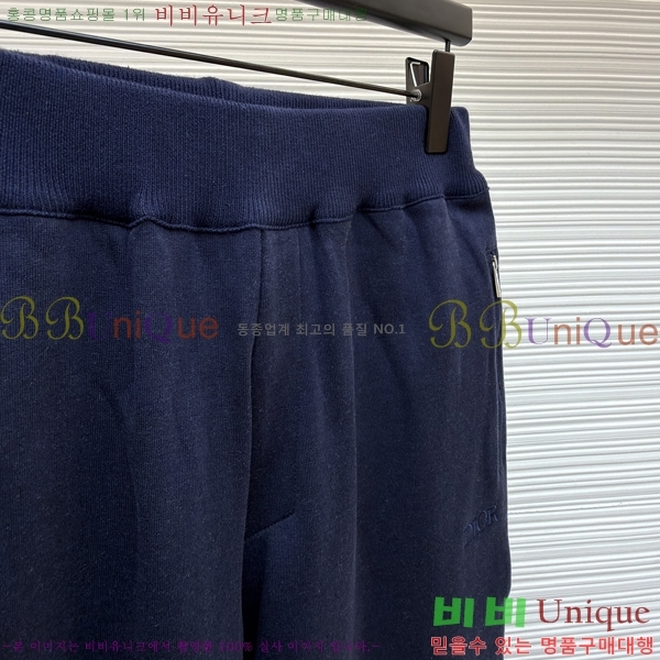 ���� ��� �򸮴� ���� 24D121680901-1