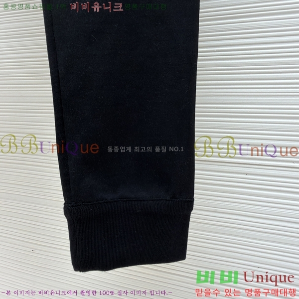 ���� ��� �򸮴� ���� 24D121680901-4