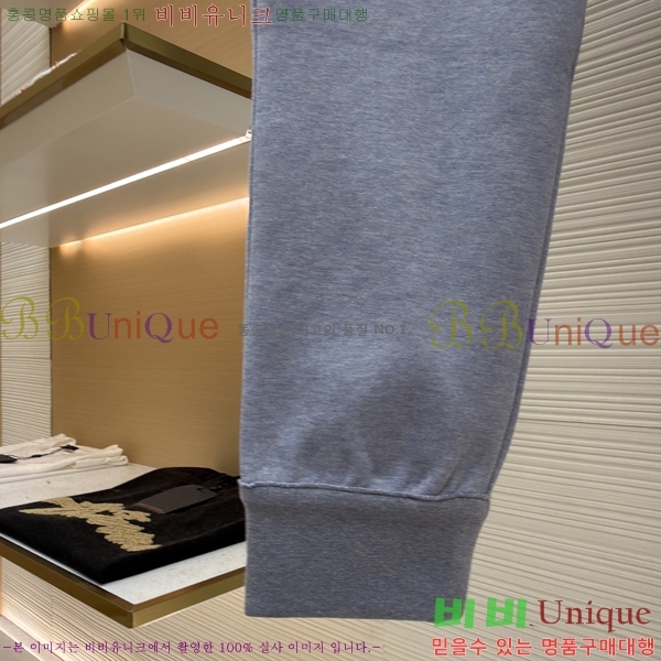 ���� ��� �򸮴� ���� 24D121680901-5