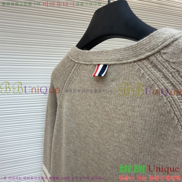 ���*�� ��Ʋ���� �� 4-�� ������ �� ���̳� ī��� 33TB44493-1