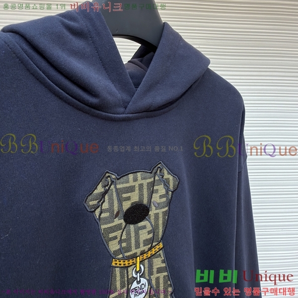 ���� ��� �ĵ� Ƽ 20FD25121711-3