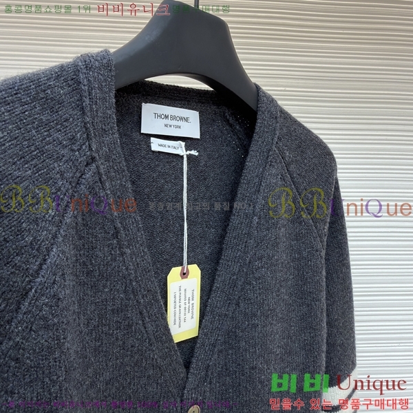 ���*�� ��Ʋ���� �� 4-�� ������ �� ���̳� ī��� 33TB44493-2