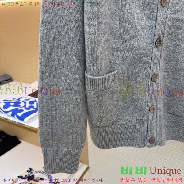 ���*�� ��Ʋ���� �� 4-�� ������ �� ���̳� ī��� 33TB44493-3