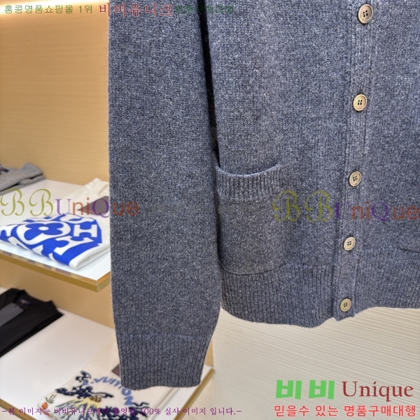 ���*�� ��Ʋ���� �� 4-�� ������ �� ���̳� ī��� 33TB44493-4