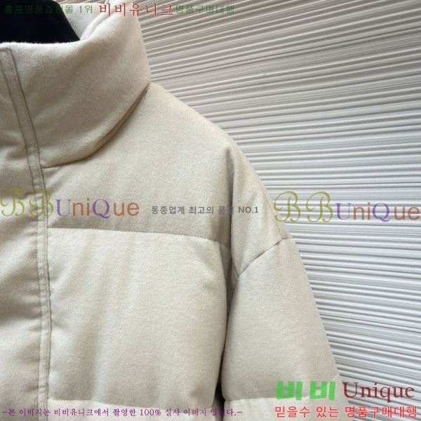 ���� �η���*�� ������ �ٿ� �е� 70LP650698-1