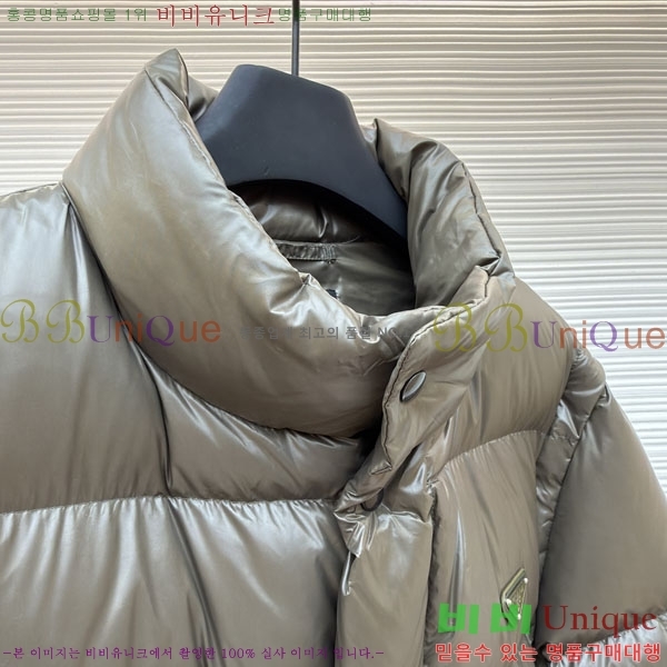 ���� ����* �ٿ� ��Ʈ �е� 56P3113044-2