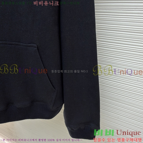 ���� ũ��*�� ������ �ĵ� Ƽ 24HE515998-1