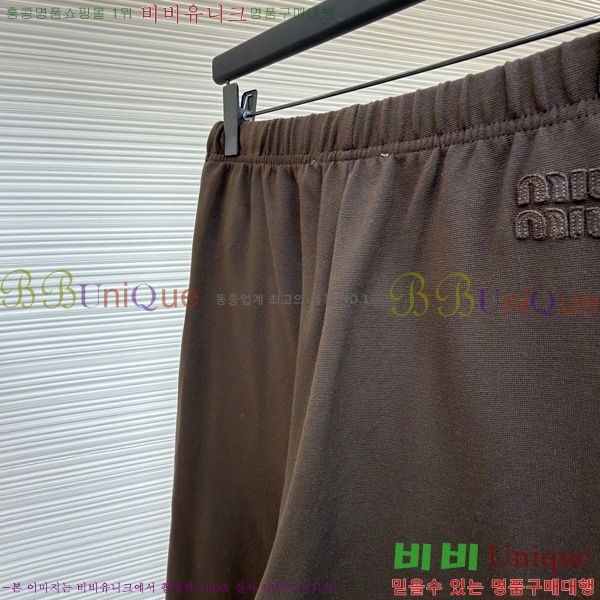 ���� �̿�*�� ���� 20MU25121713-1