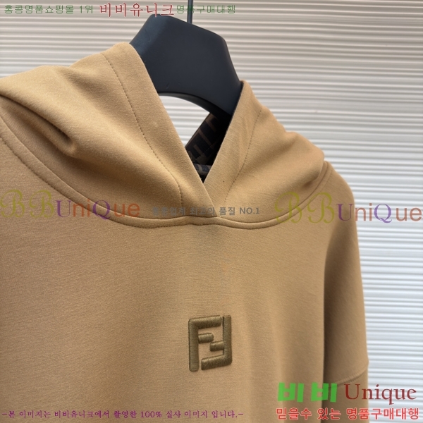 ���� ��� �ĵ� Ƽ 20FD25121711-1