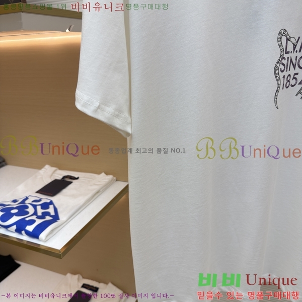 ���� ����*�� ���� Ƽ���� 13LV99350-2