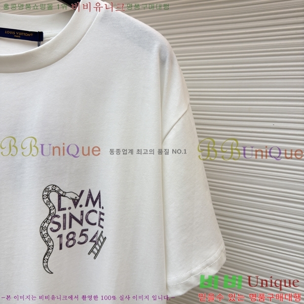 ���� ����*�� ���� Ƽ���� 13LV99350-2