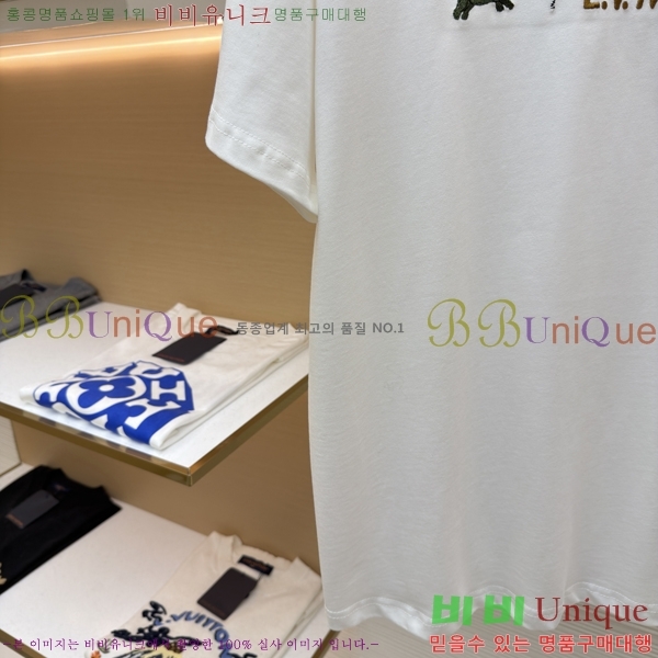 ���� ����*�� ���� Ƽ���� 13LV99350-1