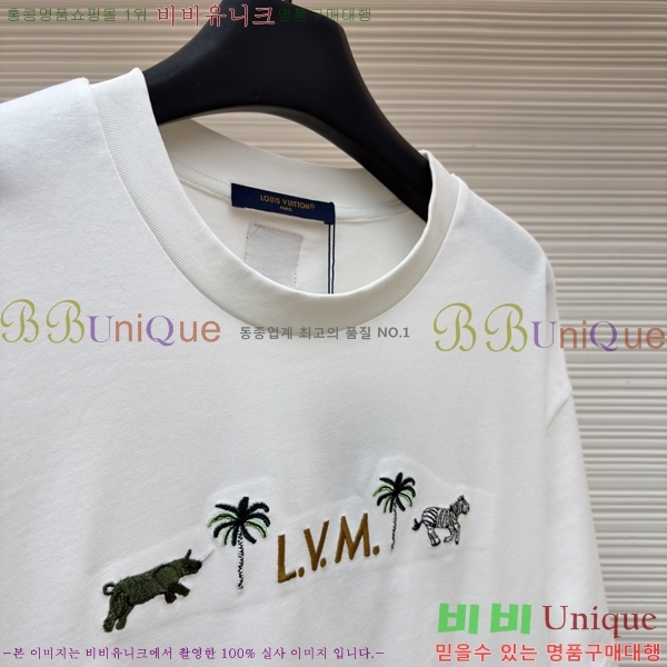 ���� ����*�� ���� Ƽ���� 13LV99350-1