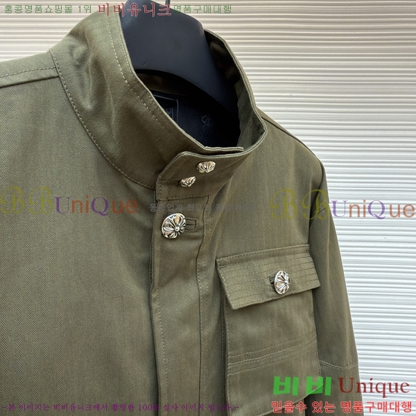 ���� ũ��*�� ĳ�־� ���� 54HG51682245-2