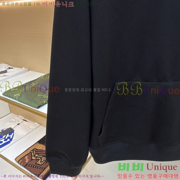 ���� ��� �ĵ� Ƽ 20FD25121711-5