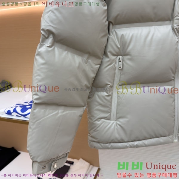 ���� ����* �ĵ� �ٿ� ��Ʈ �е� 56P31682018-1