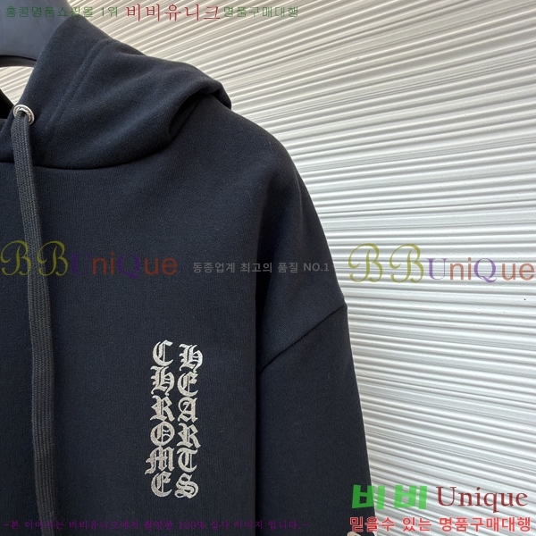 ���� ũ��*�� ����� �ĵ�Ƽ 20HG67999-1