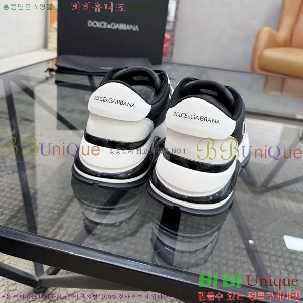 ���� ��ü�ذ��ٳ� ����Ŀ�� DG60090-1