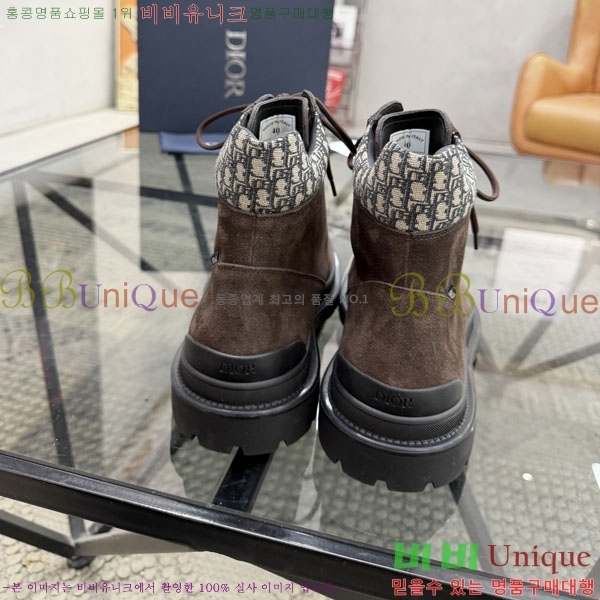 ���� ��� ����ž DR182673-2