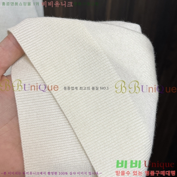 ���� ���ڷ� ��ġ*�� �� ������ ����Ʈ ��Ʈ ���� 20BC2512157-1