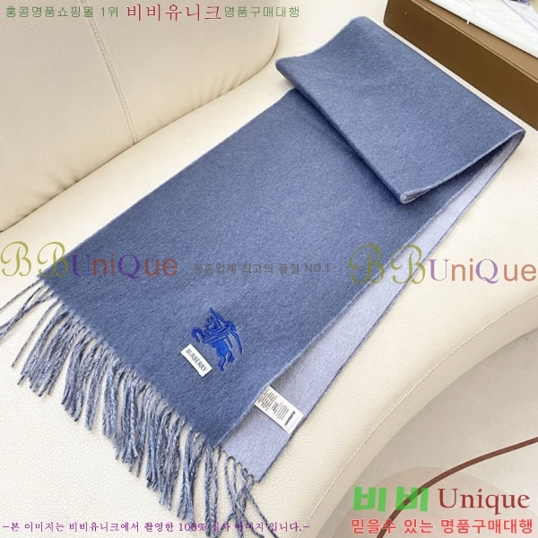 #������ ���÷�/��ī�� R550143-2