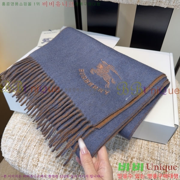 #������ ���÷�/��ī�� R550125-2