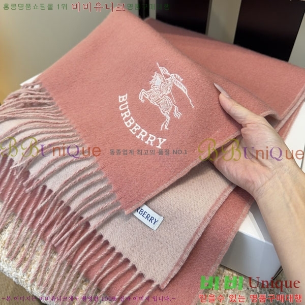 #������ ���÷�/��ī�� R550125-3