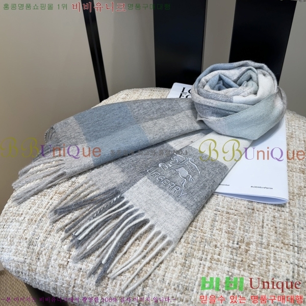 #������ ���÷�/��ī�� R550168-2