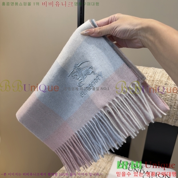 #������ ���÷�/��ī�� R550168-1