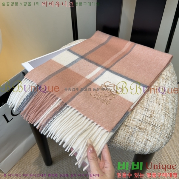 #�ο��� ���÷�/��ī�� L688064-4