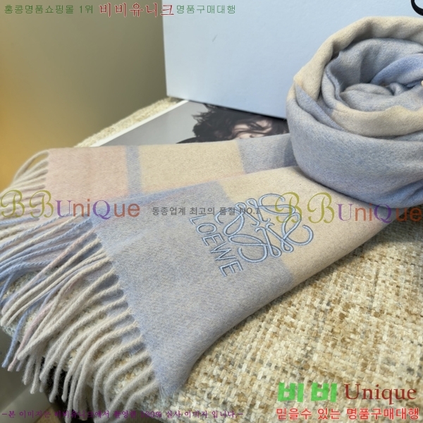 #�ο��� ���÷�/��ī�� L688064-2