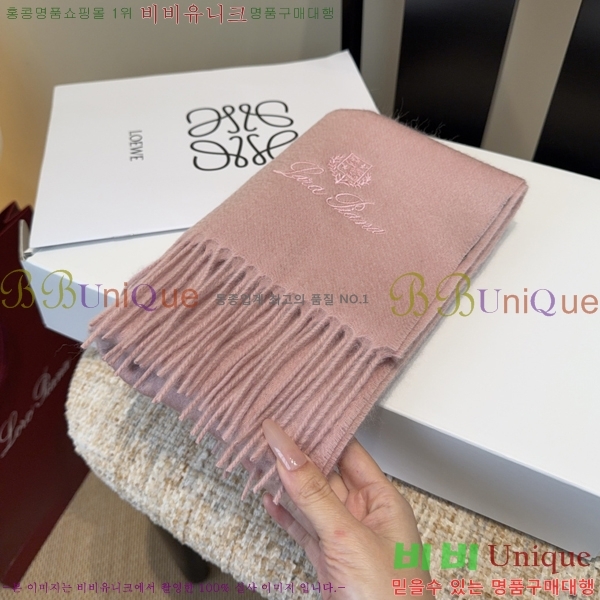 #��**�Ƴ� ���÷�/��ī�� L976528-6