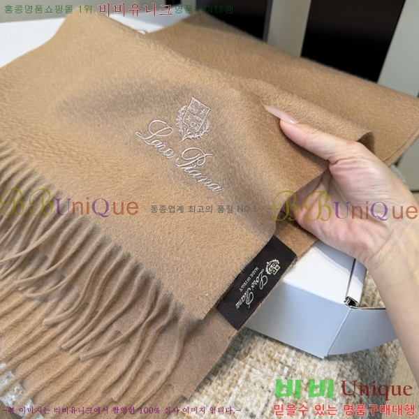 #��**�Ƴ� ���÷�/��ī�� L976528-4