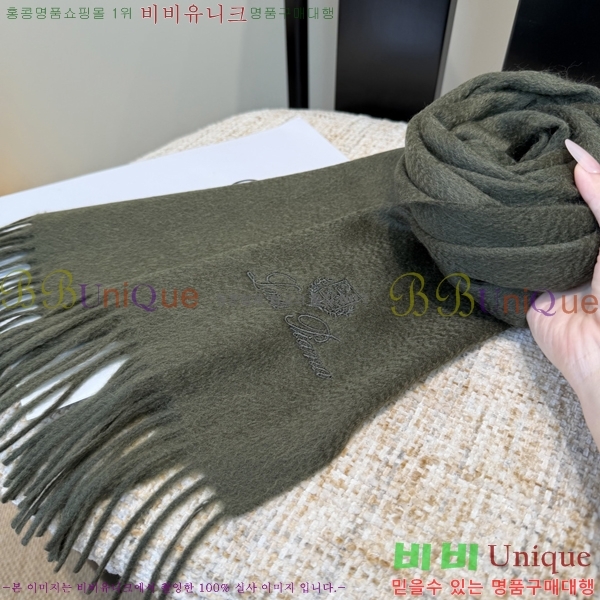 #��**�Ƴ� ���÷�/��ī�� L976528-1