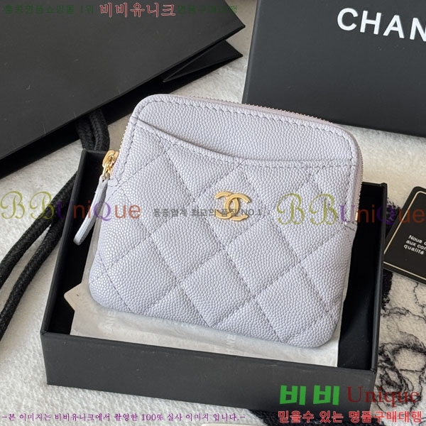 #��* Ŭ���� CC �ΰ� ���� ī������ AP2111-118