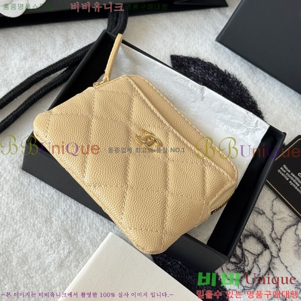 #��* Ŭ���� CC �ΰ� ���� ī������ AP2111-117