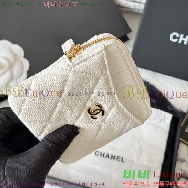 #��* Ŭ���� CC �ΰ� ���� ī������ AP2111-116