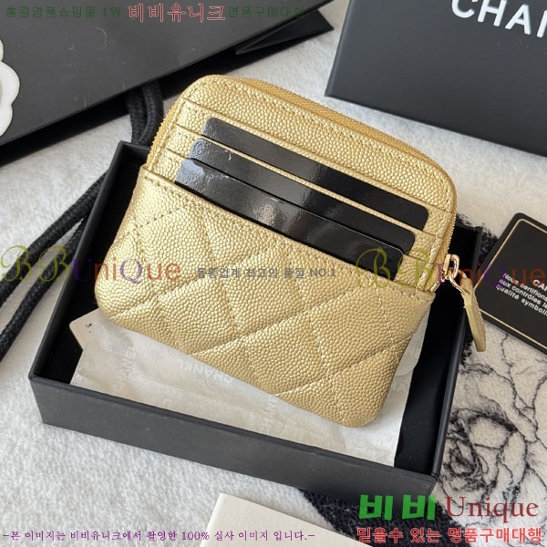 #��* Ŭ���� CC �ΰ� ���� ī������ AP2111-113