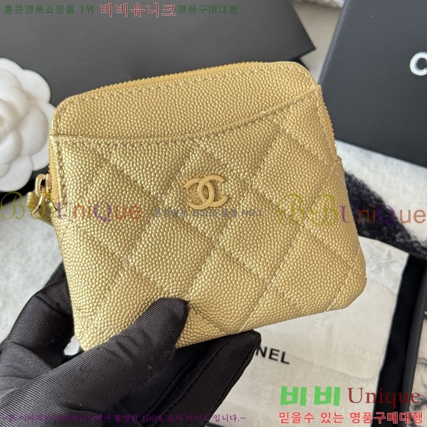 #��* Ŭ���� CC �ΰ� ���� ī������ AP2111-113